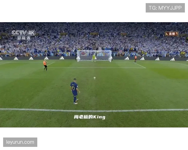 2026世界杯点球大战出场顺序重要吗 2026世界杯点球大战出场顺序重要吗