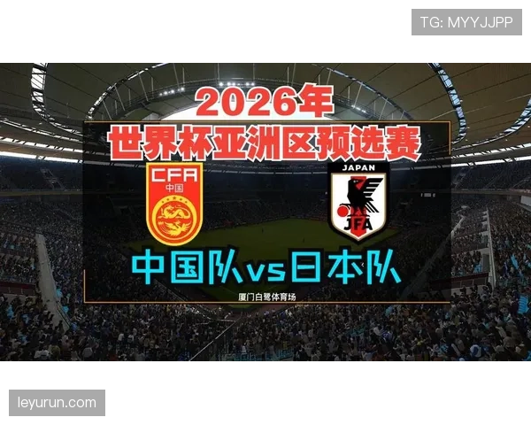 2026世界杯出线规则最新怎么算